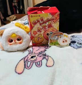 Baby Three Tiny Animal - Confirmed Cottony/Lamb With Special Eyes